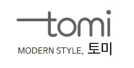 MODERN STYLE, 토미의자