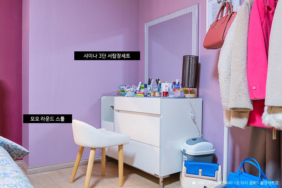 꼬모도 카우치소파 베이지