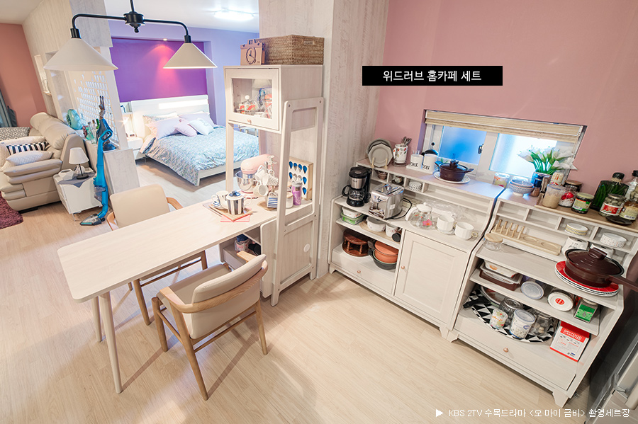 샬로띠 K1 안락의자
