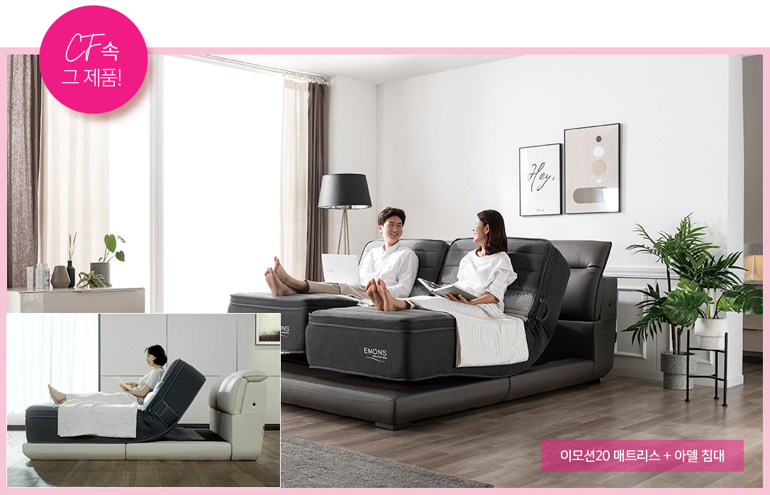 코펀 박람회