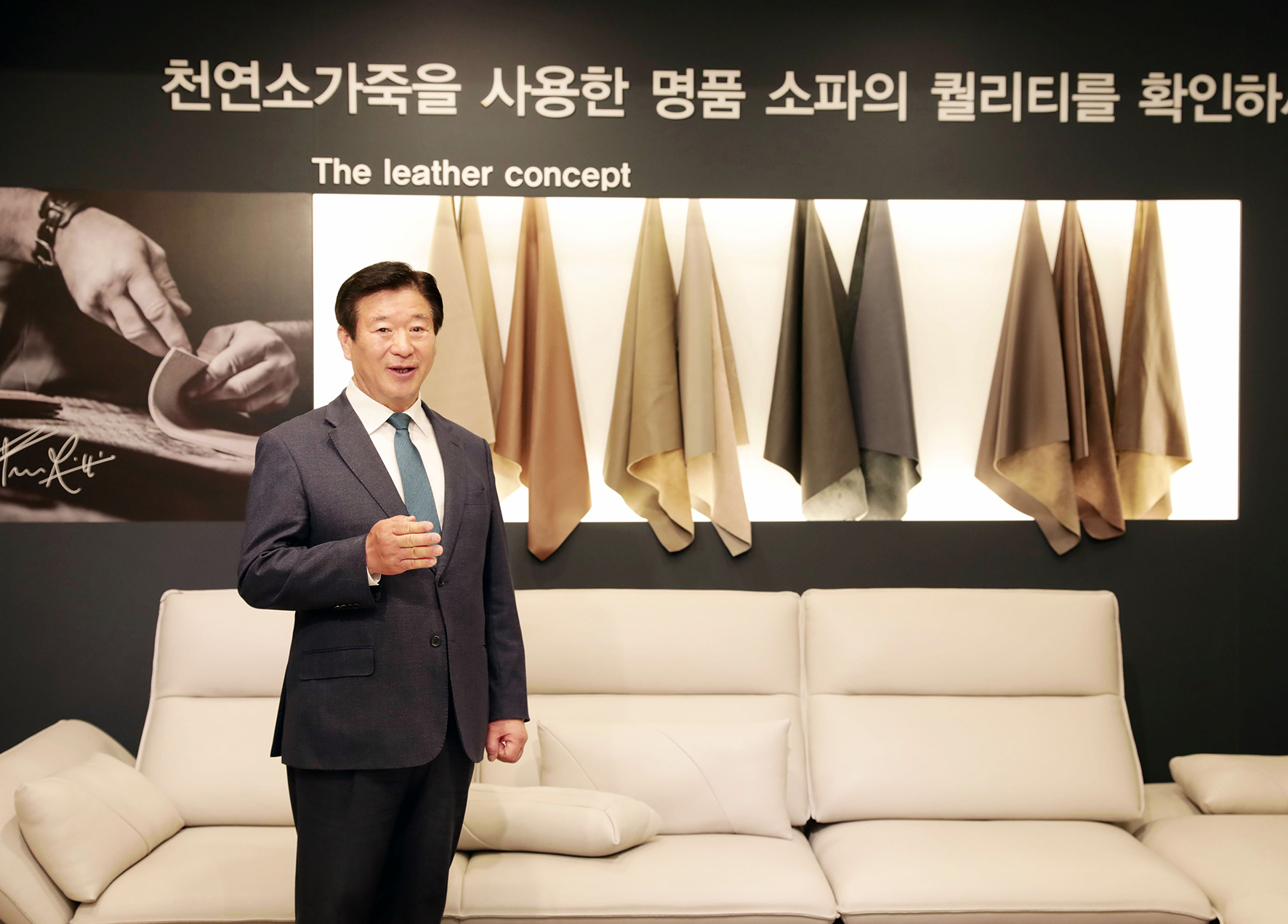 에몬스가구 품평회사진