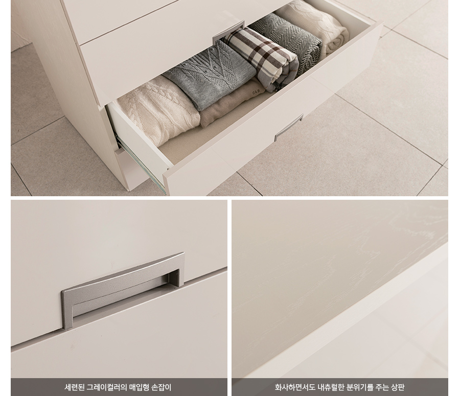 샵블리스 이미지