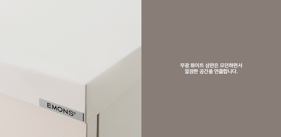 루이나