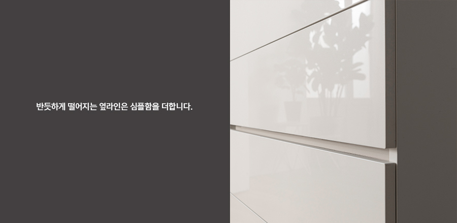 루이나