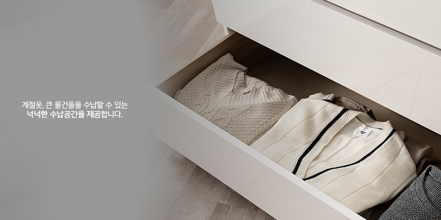 루이나