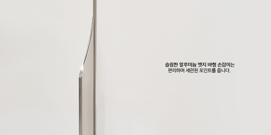 루이나