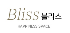 HAPPINESS SPACE, 블리스