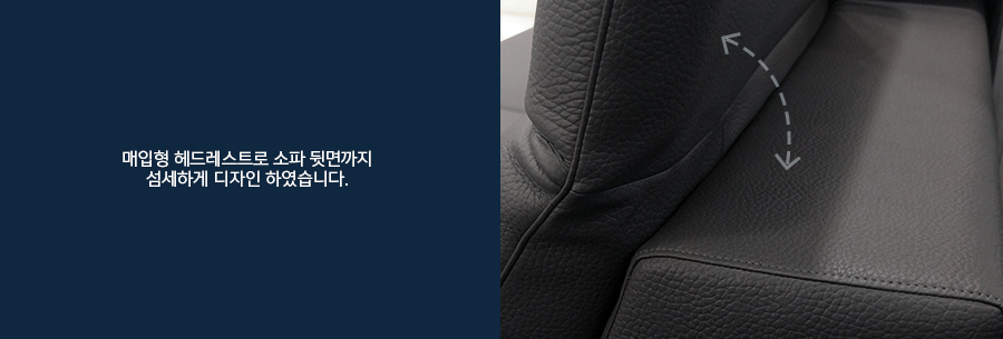 루치아노