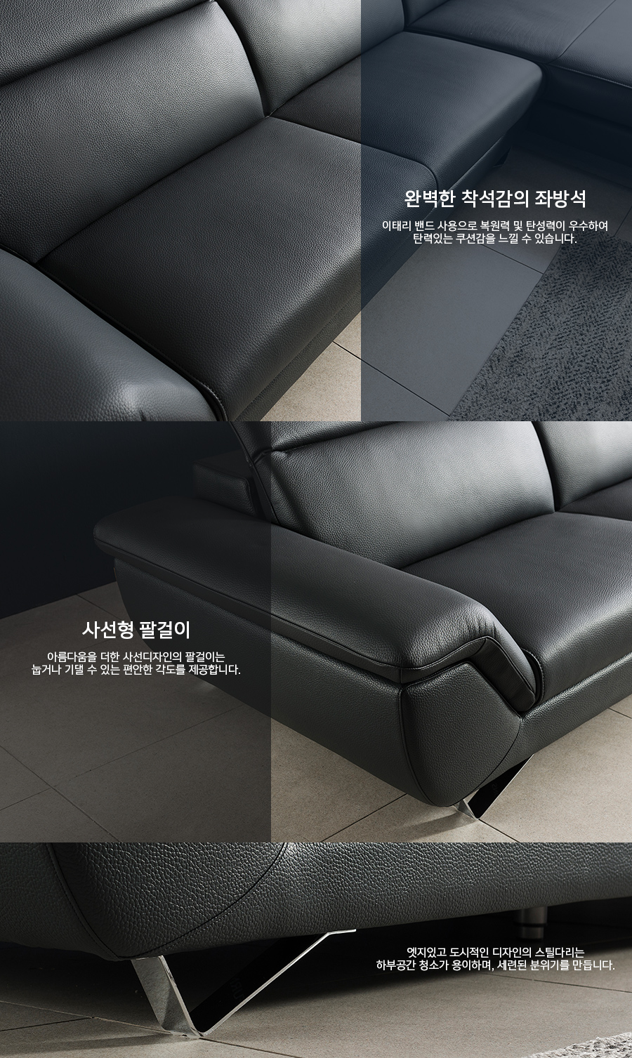 루치아노