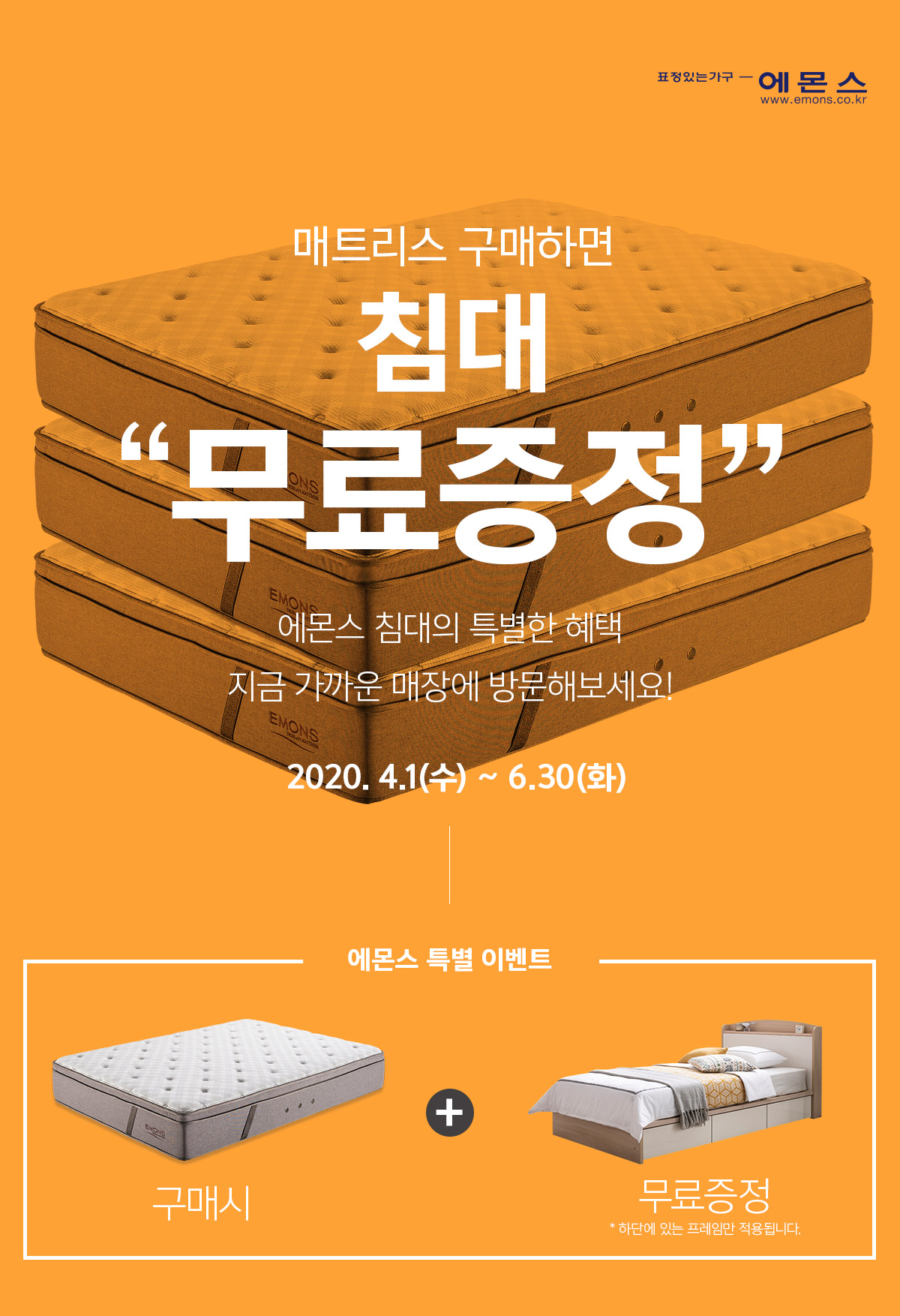 /product/product_view.php?prodId=8420
