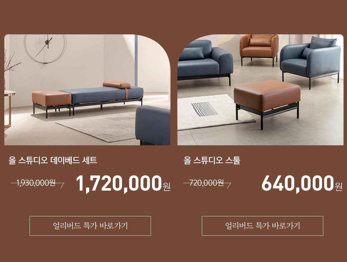 올스튜디오 이미지