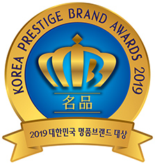 에몬스가구 대한민국 명품 브랜드 수상사진