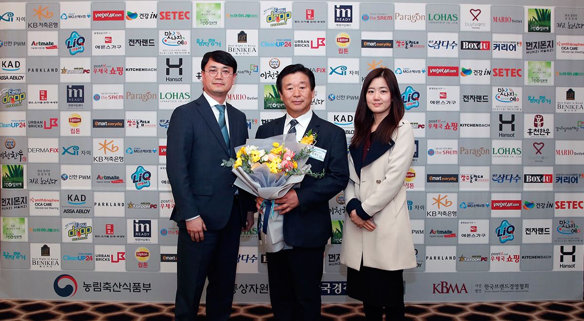 에몬스가구 대한민국 명품 브랜드 수상사진