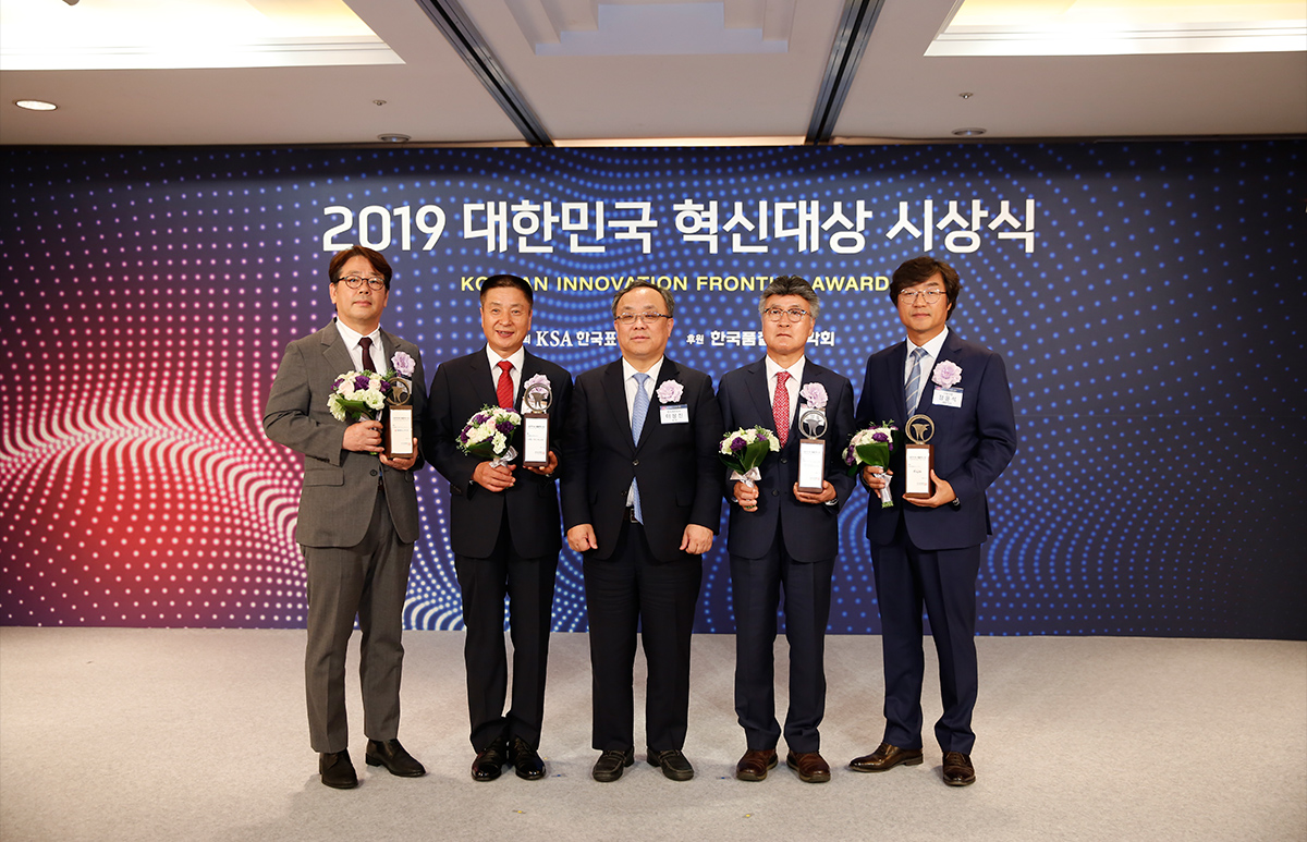 에몬스가구 대한민국 혁신대장 수상