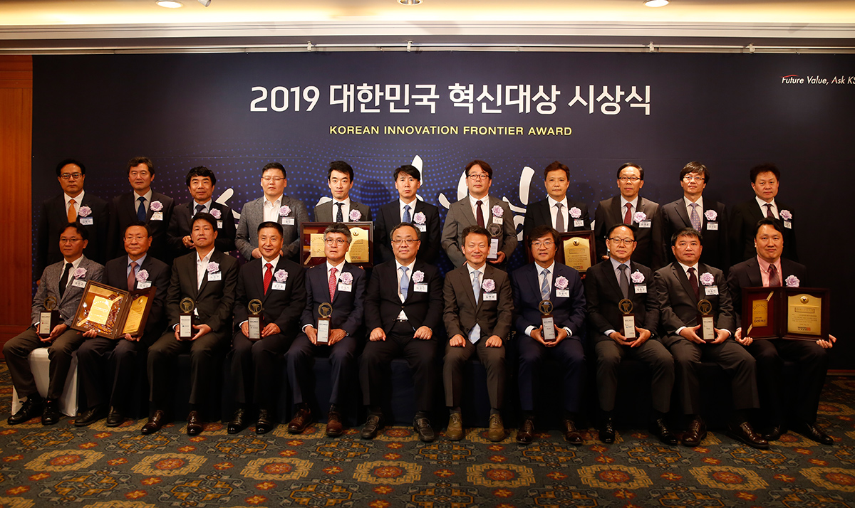 에몬스가구 대한민국 혁신대장 수상