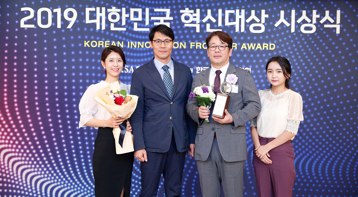 에몬스가구 대한민국 혁신대장 수상
