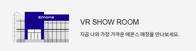 VR쇼룸