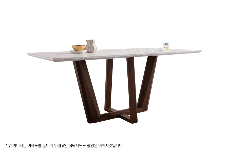 아르떼20 식탁 [4인]