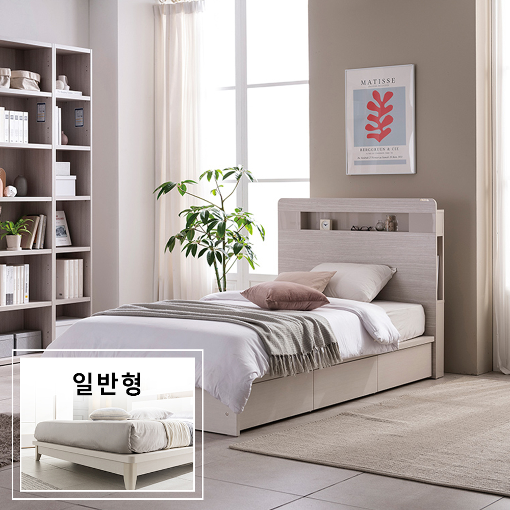 블리스 침대 프레임 [SS / 일반형]