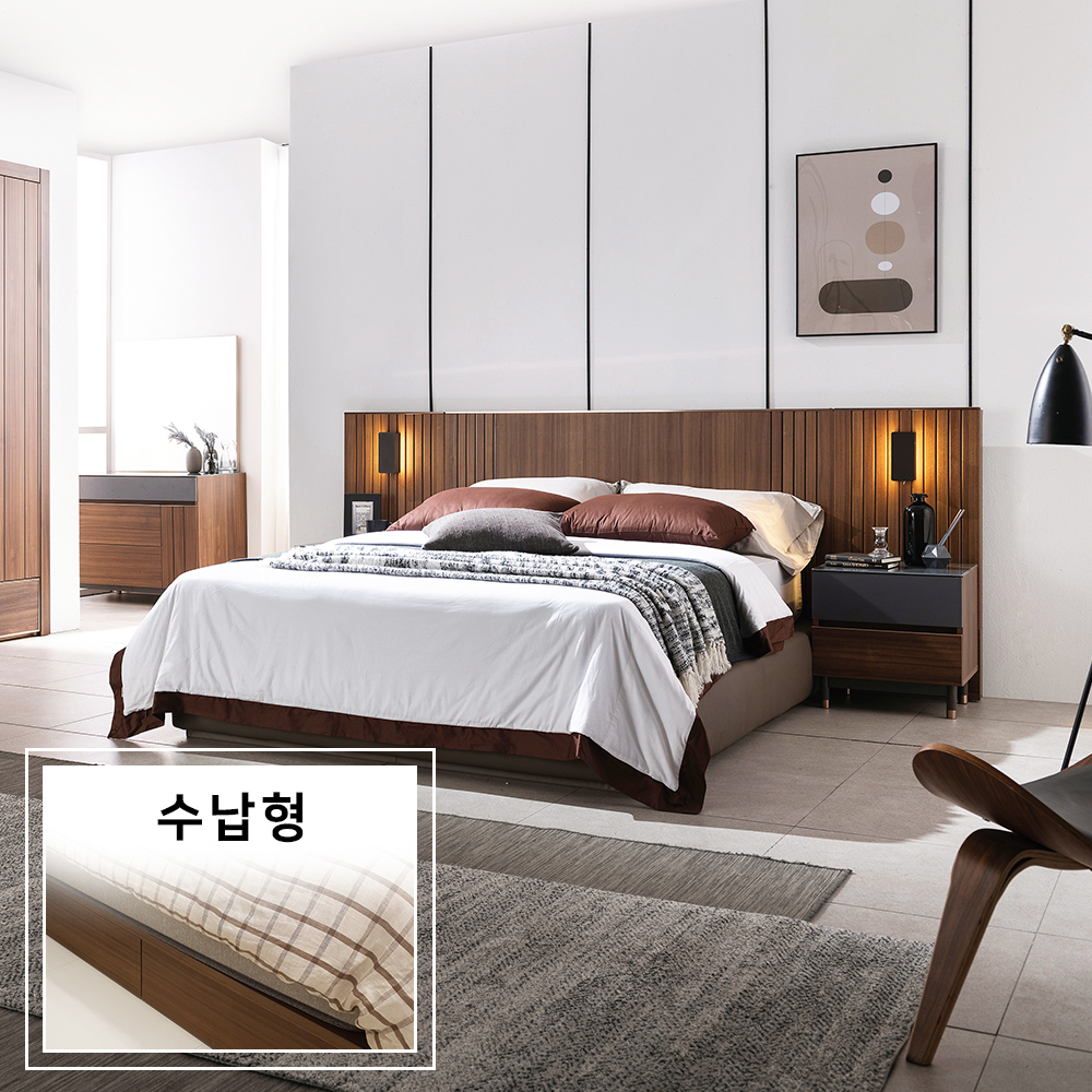 제이드 침대 프레임 [Q/K 겸용, 수납형]
