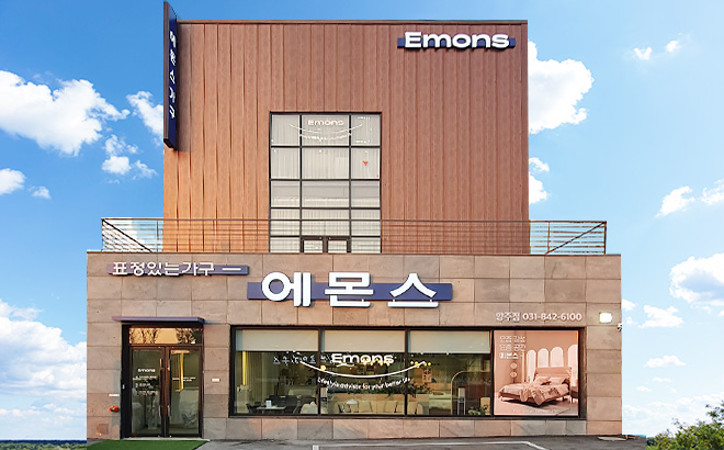 양주점_05.jpg