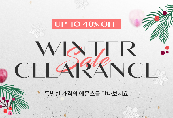 Winter Clearance Sale