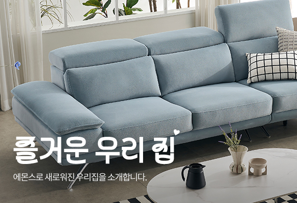 포토리뷰 이벤트