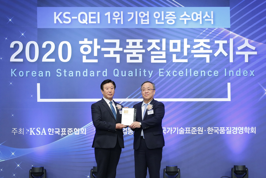 에몬스가구, 한국품질만족지수 9년 연속 1위 선정