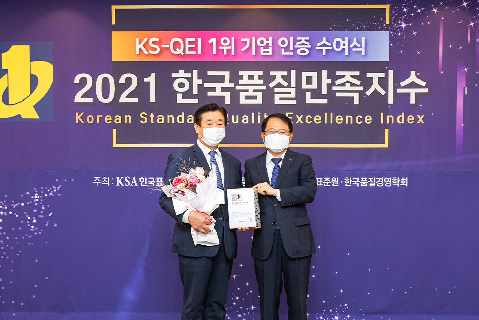 에몬스가구, 한국품질만족지수 10년 연속 1위 선정