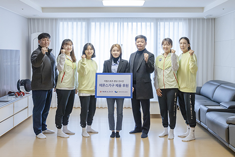 국대 펜싱 레전드 남현희 감독의 석정 스포츠단 펜싱팀 후원