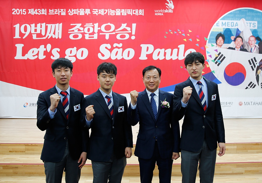제43회 국제기능올림픽대회 에몬스가구 금메달 2, 은메달1 쾌거를 통한 국위선양